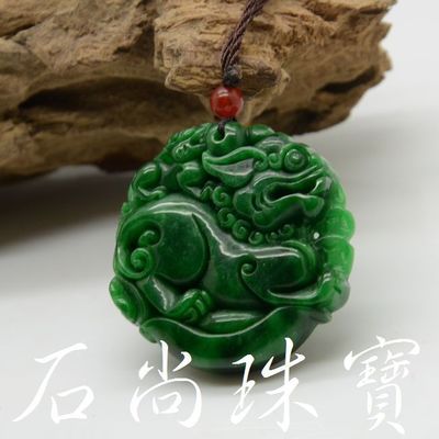 厂家直销天然高仿翡翠干青母子貔貅挂件 特价批发与玉石加工优选